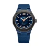 Baume & Mercier Riveria