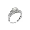 Estate Platinum Hand Engraved Diamond Engagement Ring