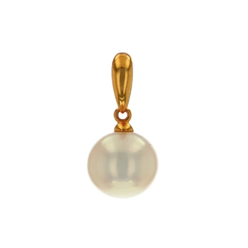 14K Yellow Gold Freshwater Pearl Pendant